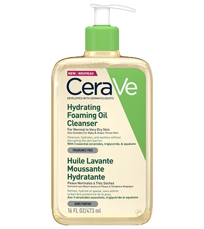 Cerave Hydrating Foaming Oil Cleanser kosteuttava ja vaahtoava puhdistusöljy, 473 ml
