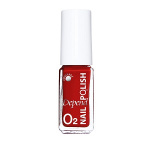 DEPEND O2 KYNSILAKKA 5 ML A040