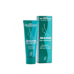 Akileine Anti-Perspirant Foot Cream, 50 ml