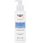 eucerin-dermatoclean-cleansing-milk-200-ml