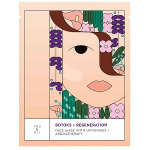 PT You & Oil Regeneration Face Mask With Liposomes Uudistava Kangasnaamio