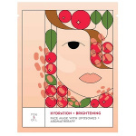 PT You & Oil Hydration + Brigthening Face Mask With Liposomes Kirkastava Kangasnaamio, 1 kpl