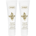 Ziaja Argan käsivoide TUPLA 100+100ml