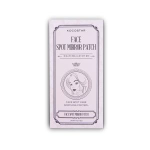 KOCOSTAR Face Spot Mirror Patch