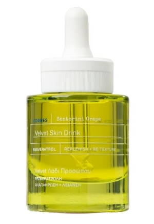 Korres Santorini Grape Velvet Skin Drink öljyseerumi 30ml