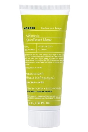 Korres Santorini Grape kasvonaamio 70ml