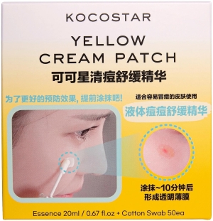 PT KOCOSTAR Yellow Cream Patch Blemish Relief Essence 20ml + Cotton Swabs​ 50pcs